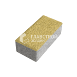 Тротуарная плитка 500х250х60, желтая на камне